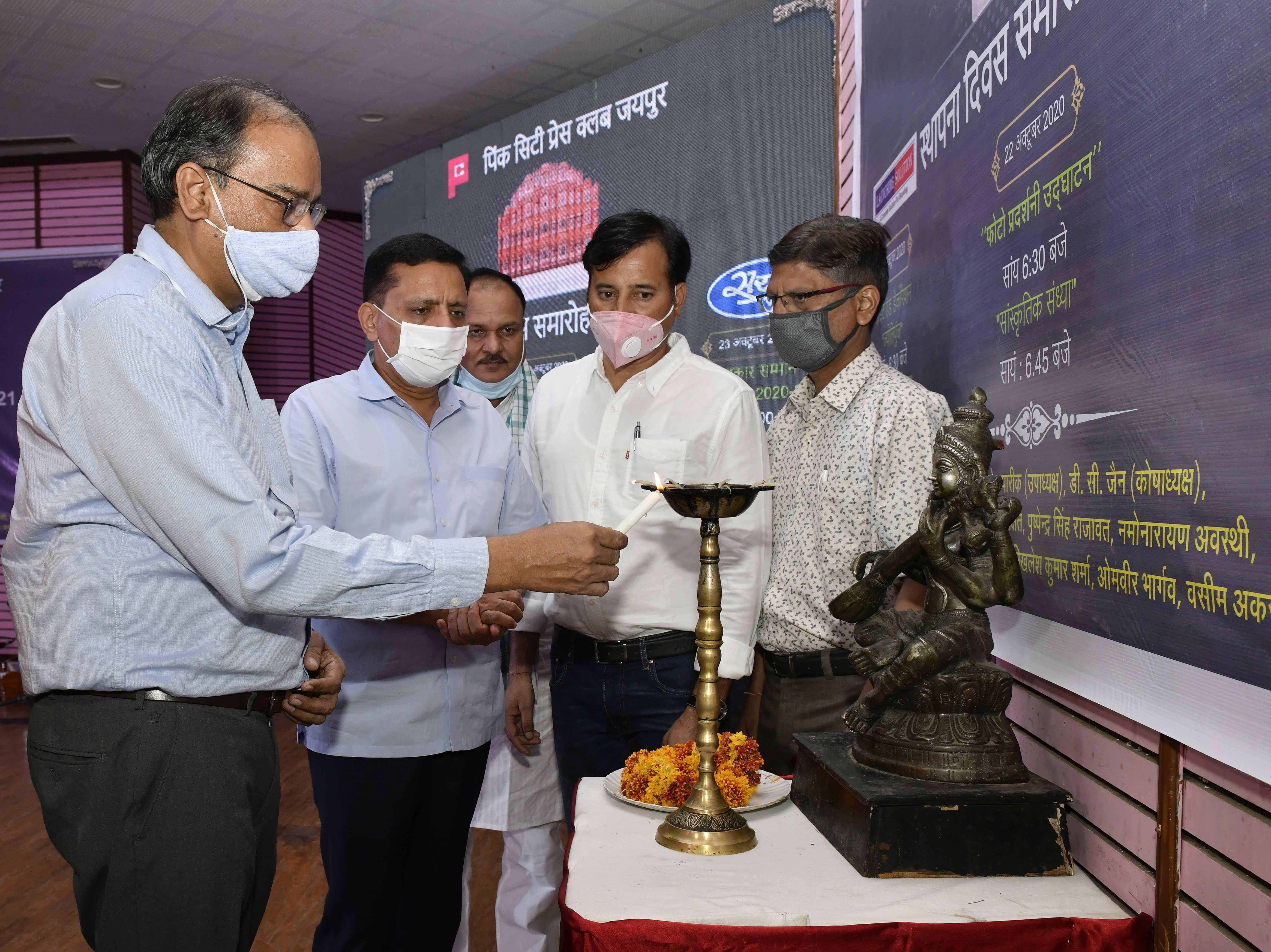 पिंकसिटी प्रेस क्लब का 29वां स्थापना दिवस समारोह राज्य सरकार पत्रकारों के हितों के लिए प्रतिबद्ध पत्रकारों के समस्त प्रकरणों का निस्तारण - सूचना एवं जनसम्पर्क आयुक्त