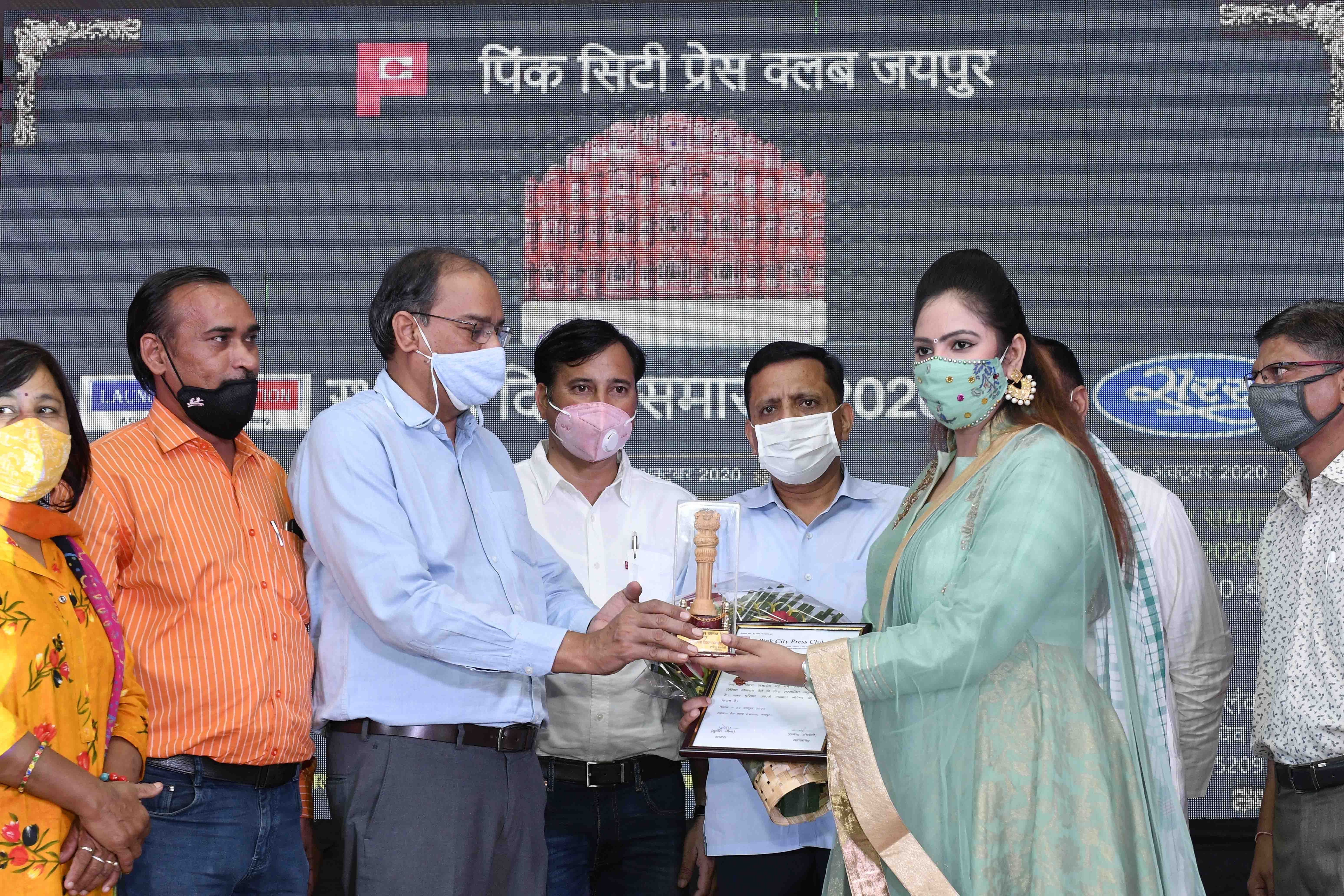 पिंकसिटी प्रेस क्लब का 29वां स्थापना दिवस समारोह राज्य सरकार पत्रकारों के हितों के लिए प्रतिबद्ध पत्रकारों के समस्त प्रकरणों का निस्तारण - सूचना एवं जनसम्पर्क आयुक्त
